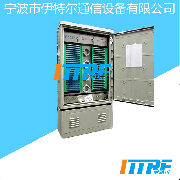 點擊查看詳細信息<br>標題：576芯三網(wǎng)合一光纜交接箱