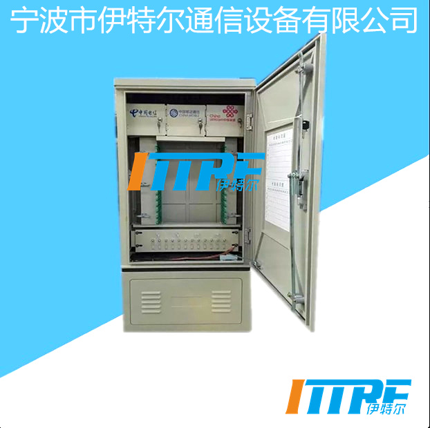 點擊查看詳細信息<br>標題：144芯三網(wǎng)合一光纜交接箱
