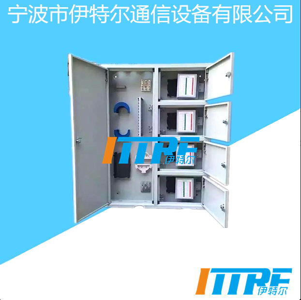 點擊查看詳細信息<br>標題：YTR-FQX-4W(四網(wǎng)合一分纖箱)