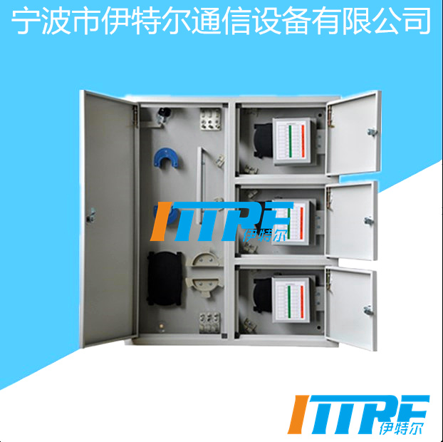 點擊查看詳細信息<br>標題：YTR-FQX-24(三網(wǎng)合一箱)