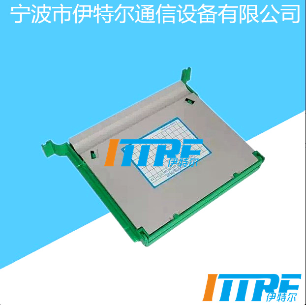 點擊查看詳細信息<br>標題：YTR-RQ-01（三網(wǎng)合一小盤）