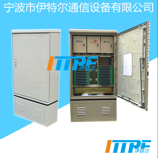 點擊查看詳細信息<br>標題：YTR-GJX-3W576芯(三網(wǎng)合一光纜交接箱)
